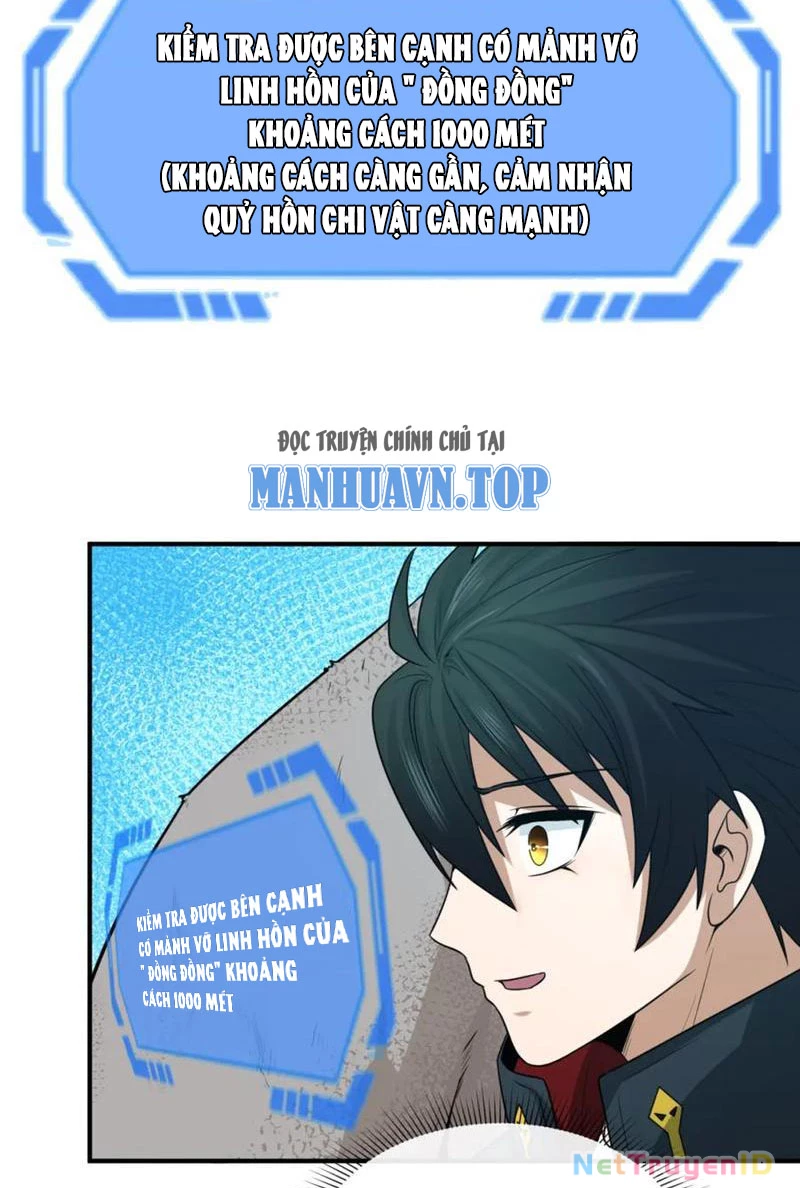 Kỷ Nguyên Kỳ Lạ Chapter 165 - 3