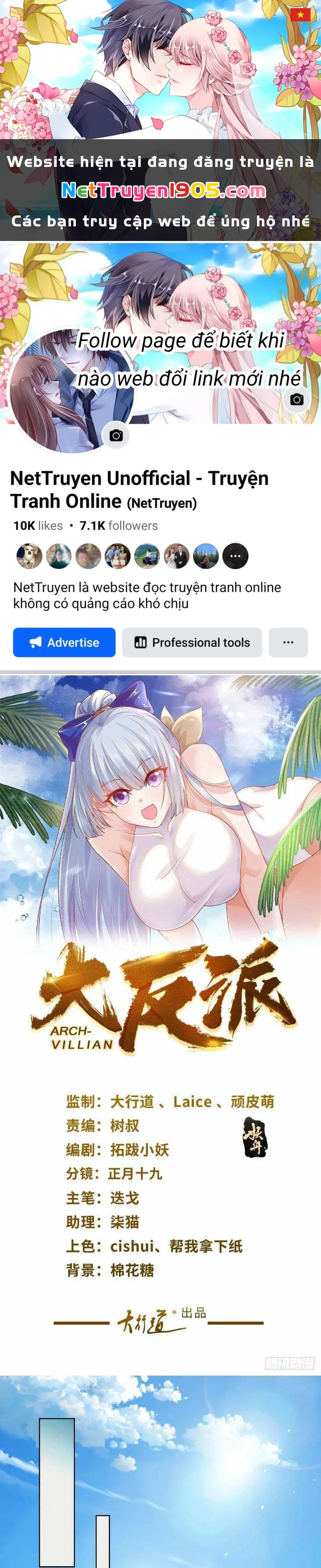 Đại Phản Diện Chapter 185 - 1