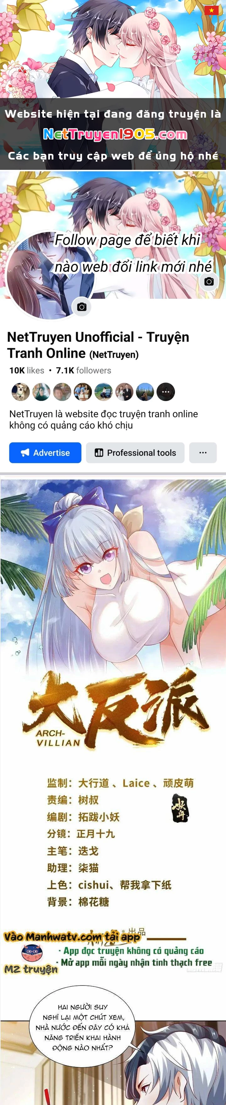 Đại Phản Diện Chapter 186 - 1