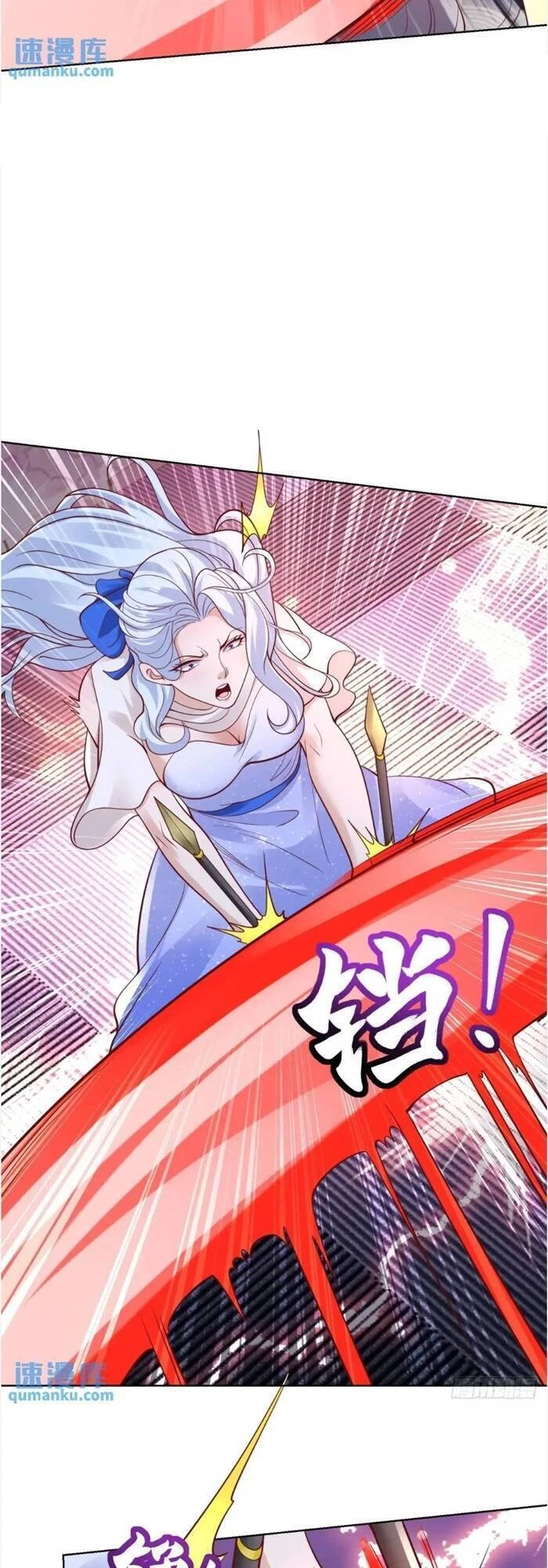 Đại Phản Diện Chapter 187 - 9