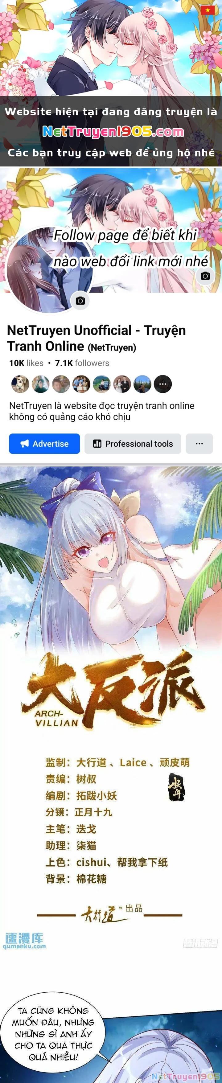 Đại Phản Diện Chapter 190 - 1