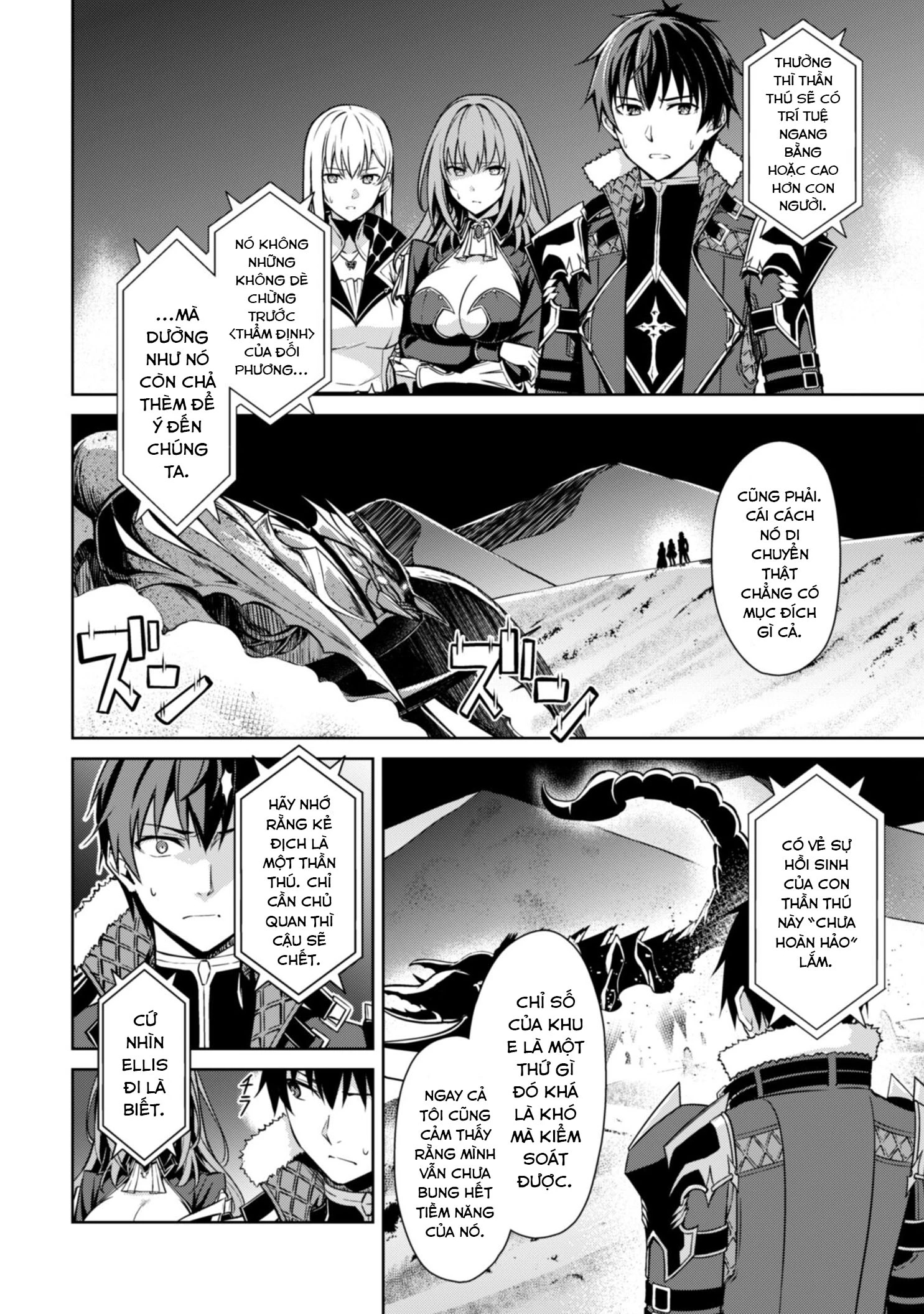 Bạo Thực Cuồng Nhân Chapter 60 - 3