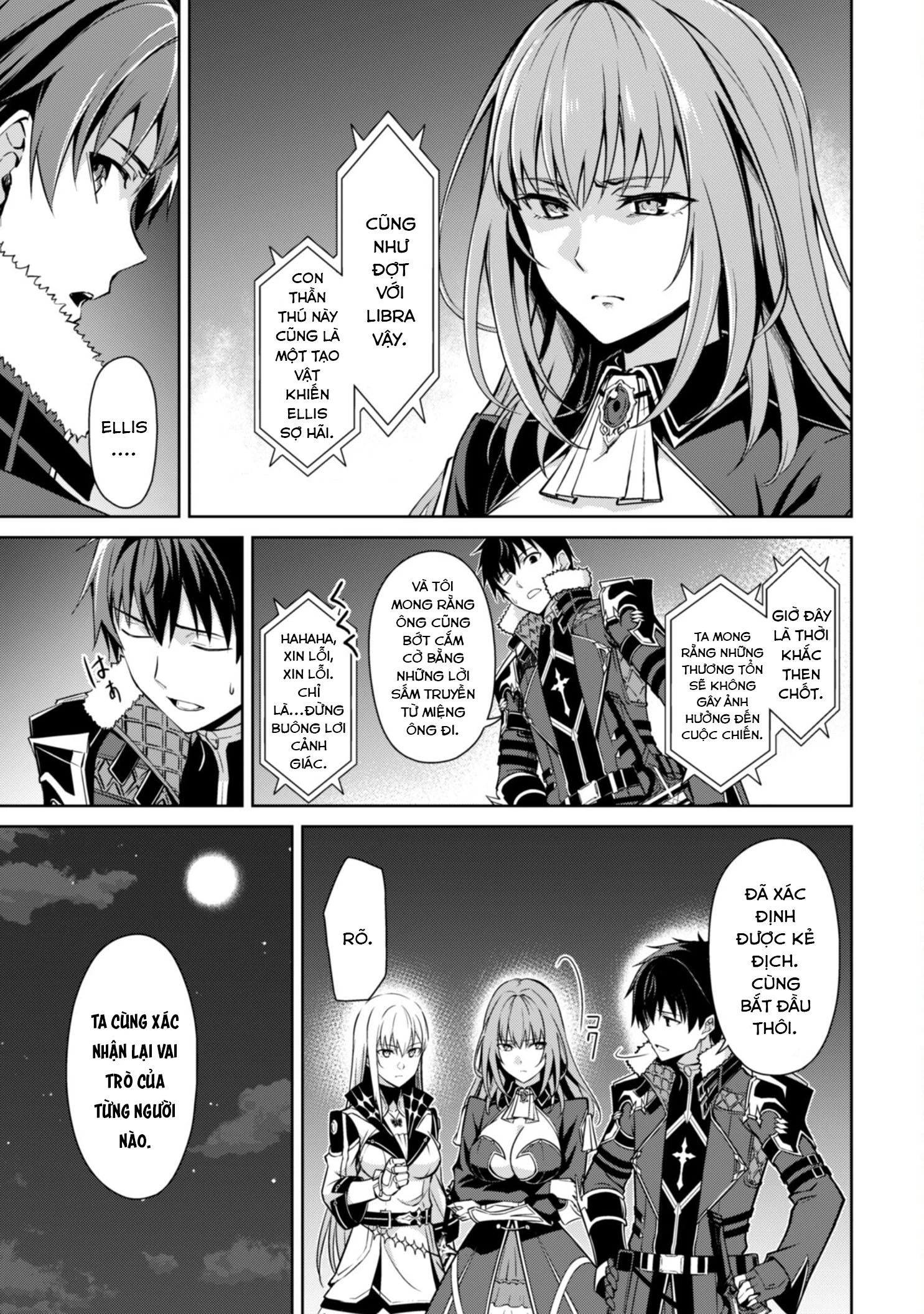 Bạo Thực Cuồng Nhân Chapter 60 - 4