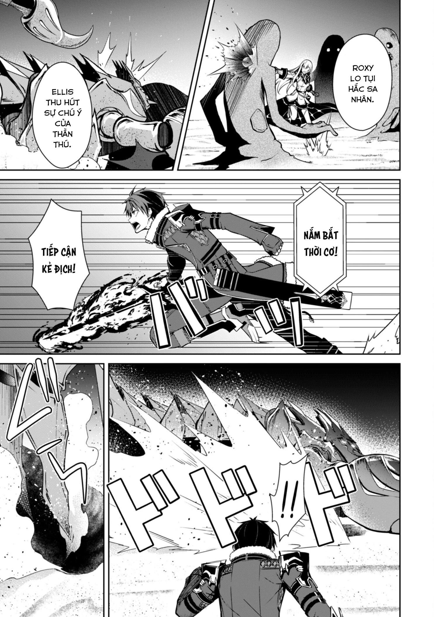 Bạo Thực Cuồng Nhân Chapter 60 - 14