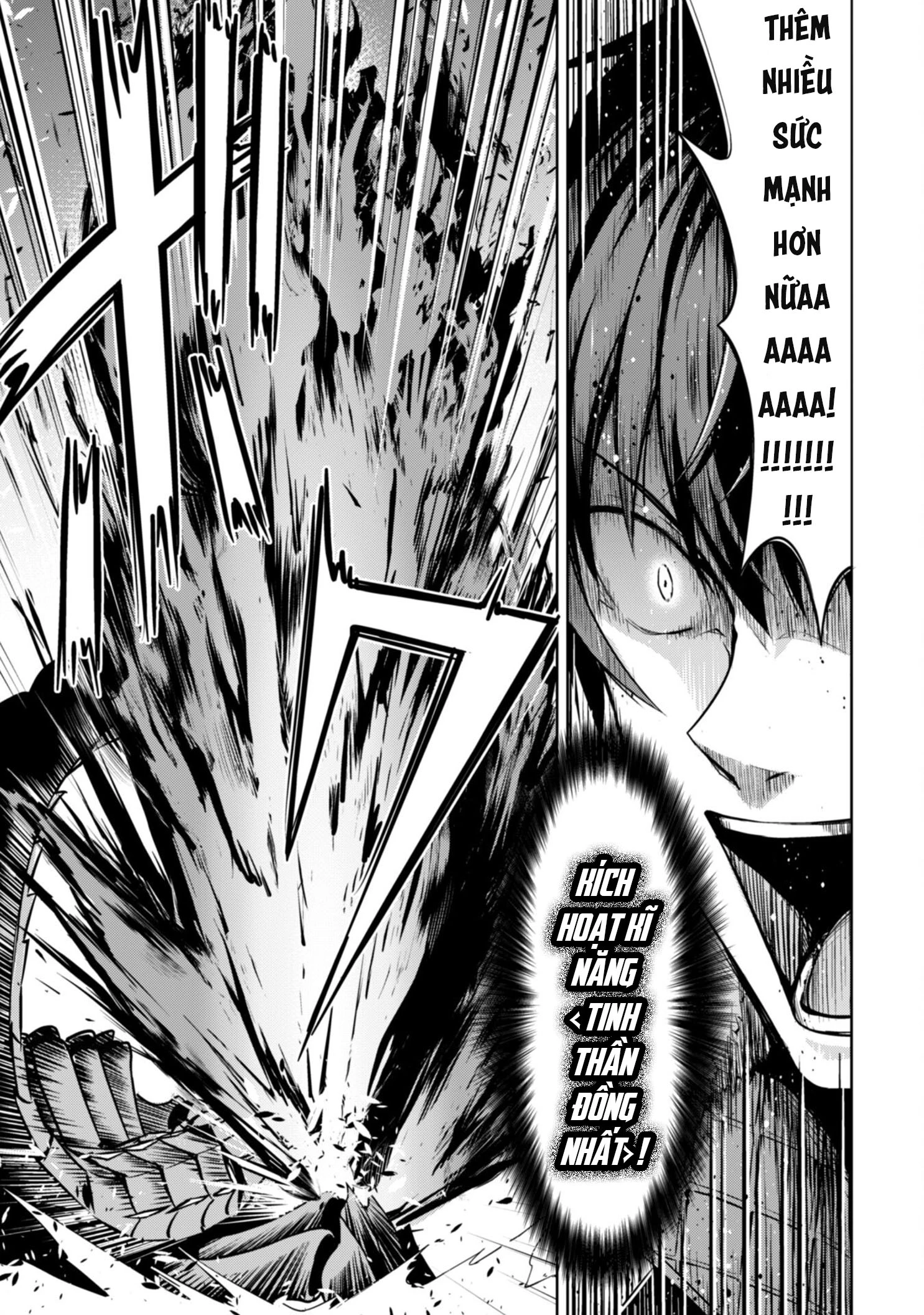 Bạo Thực Cuồng Nhân Chapter 60 - 18
