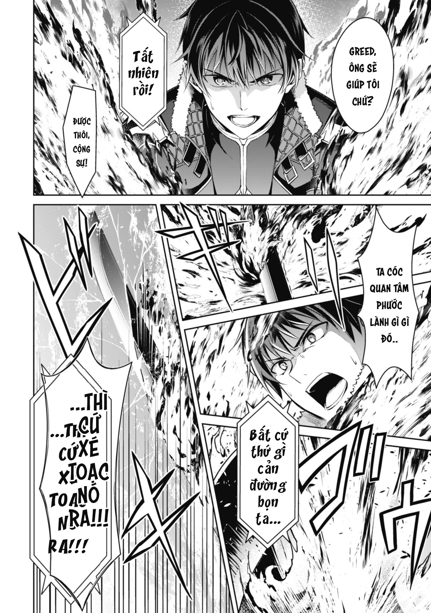 Bạo Thực Cuồng Nhân Chapter 60 - 21