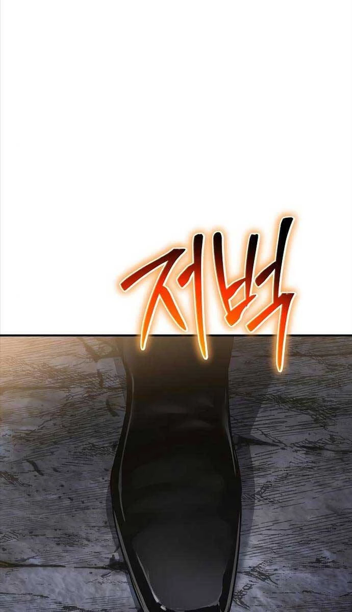 Linh Mục Tha Hóa Chapter 32 - 103
