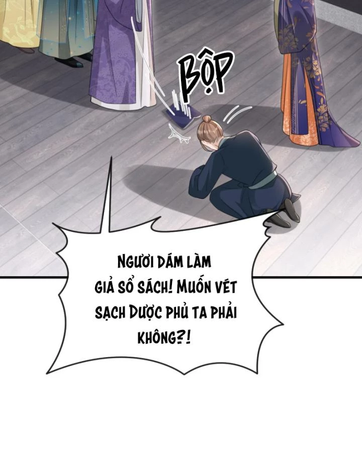 Đích Nữ Vi Mưu Chapter 65 - 17