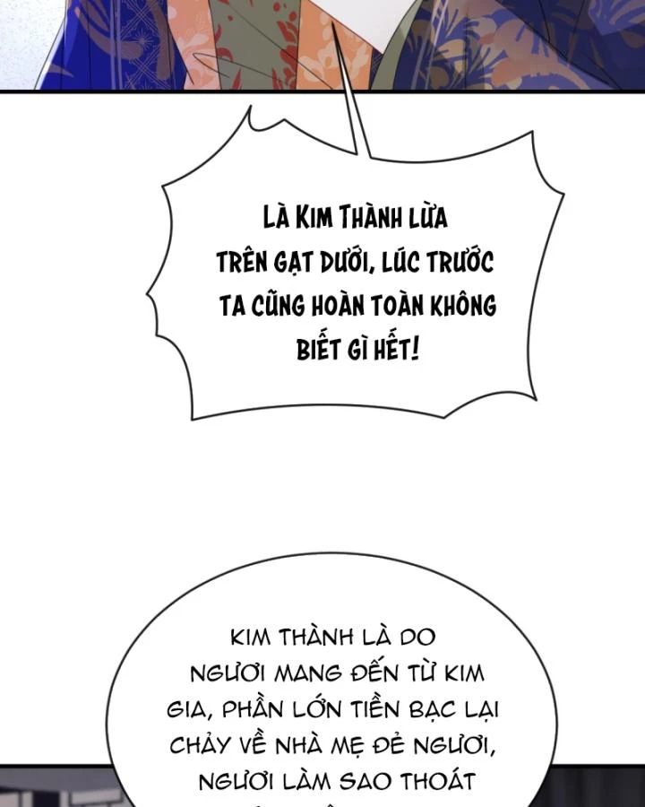 Đích Nữ Vi Mưu Chapter 65 - 21