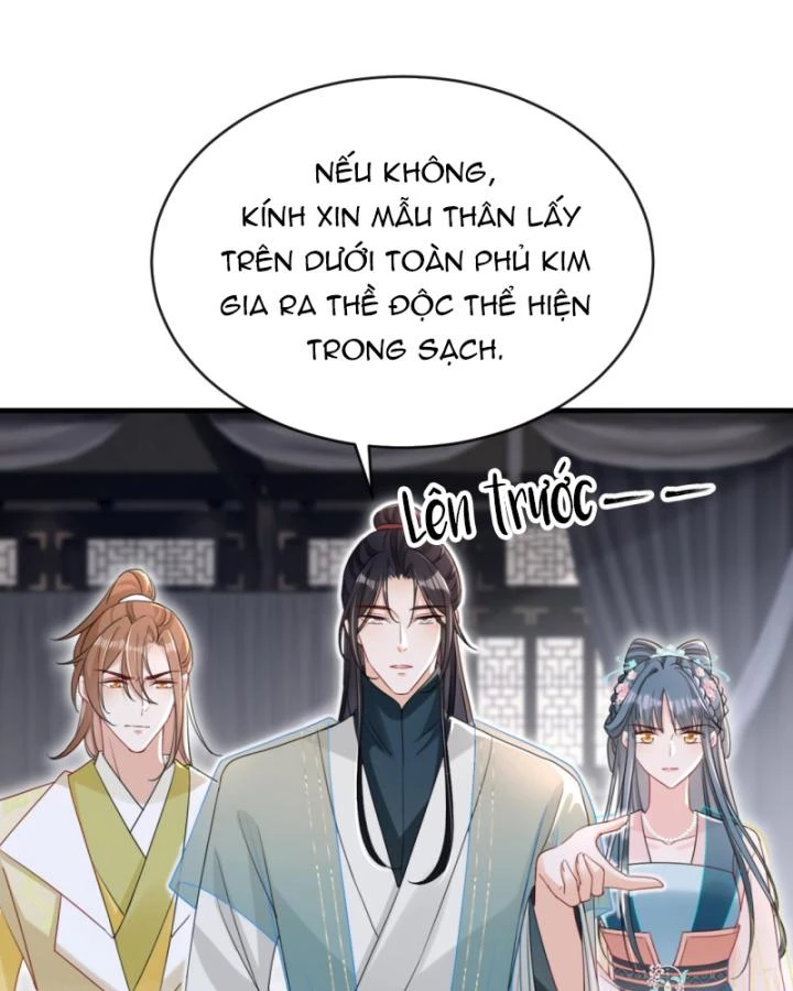 Đích Nữ Vi Mưu Chapter 65 - 24