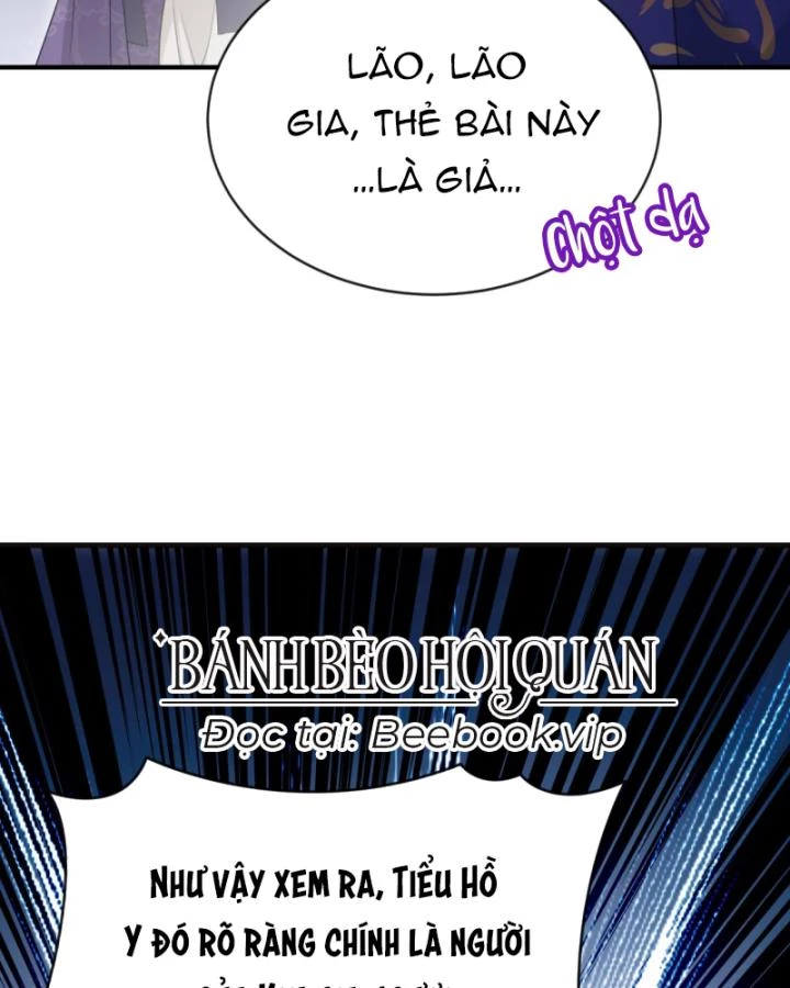 Đích Nữ Vi Mưu Chapter 65 - 33