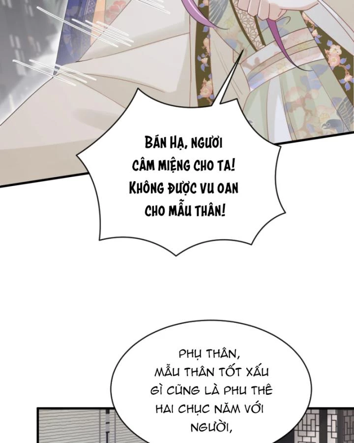 Đích Nữ Vi Mưu Chapter 65 - 40