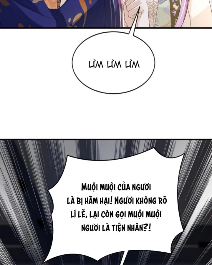 Đích Nữ Vi Mưu Chapter 65 - 47