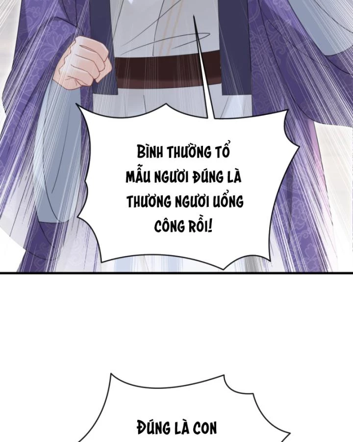 Đích Nữ Vi Mưu Chapter 65 - 49