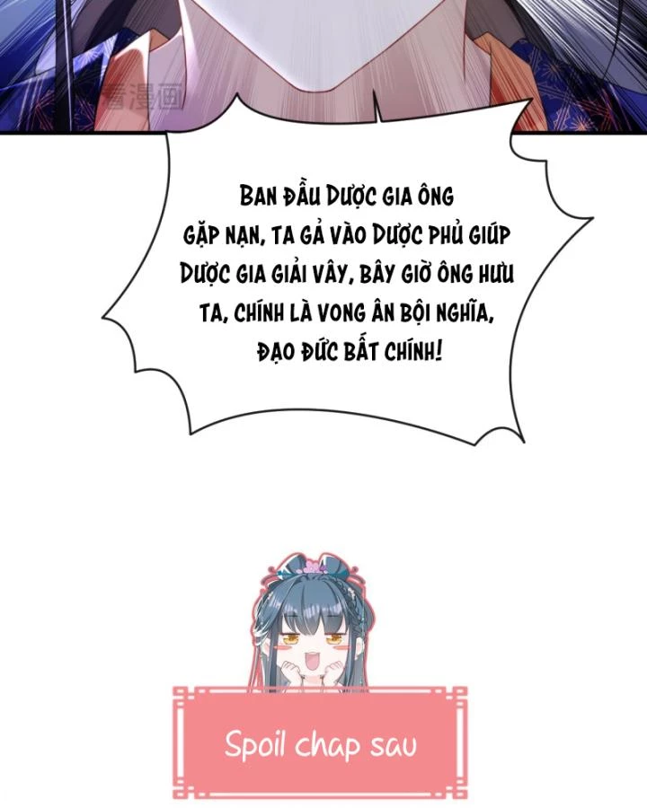 Đích Nữ Vi Mưu Chapter 65 - 63