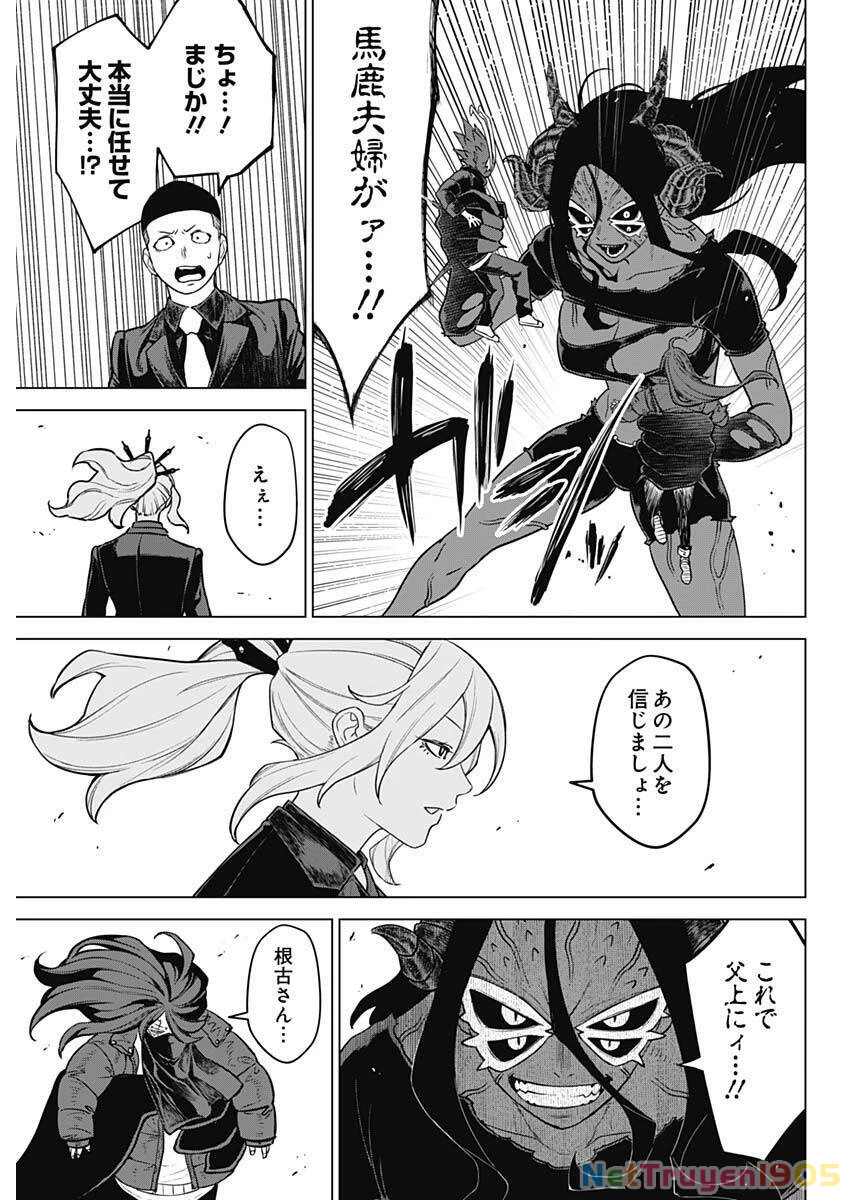 Ottoman: Ông Chồng Quốc Dân Chapter 36 - 10