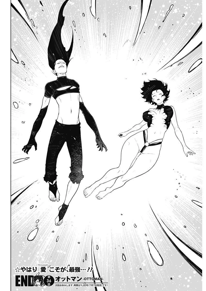 Ottoman: Ông Chồng Quốc Dân Chapter 36 - 19