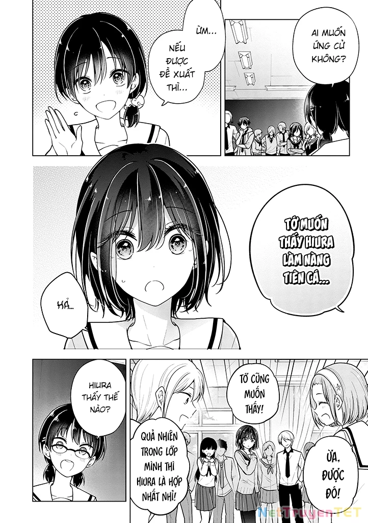 Tôi Đã Biến Người Bạn Thơ Ấu Thành Con Gái Chapter 74 - Trang 2