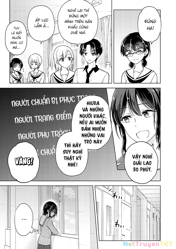 Tôi Đã Biến Người Bạn Thơ Ấu Thành Con Gái Chapter 74 - Trang 2