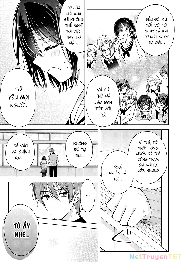 Tôi Đã Biến Người Bạn Thơ Ấu Thành Con Gái Chapter 74 - Trang 2