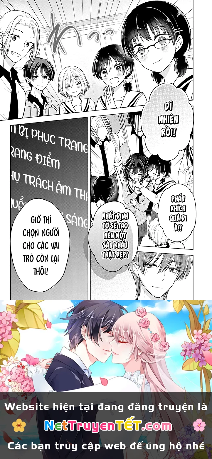 Tôi Đã Biến Người Bạn Thơ Ấu Thành Con Gái Chapter 74 - Trang 2