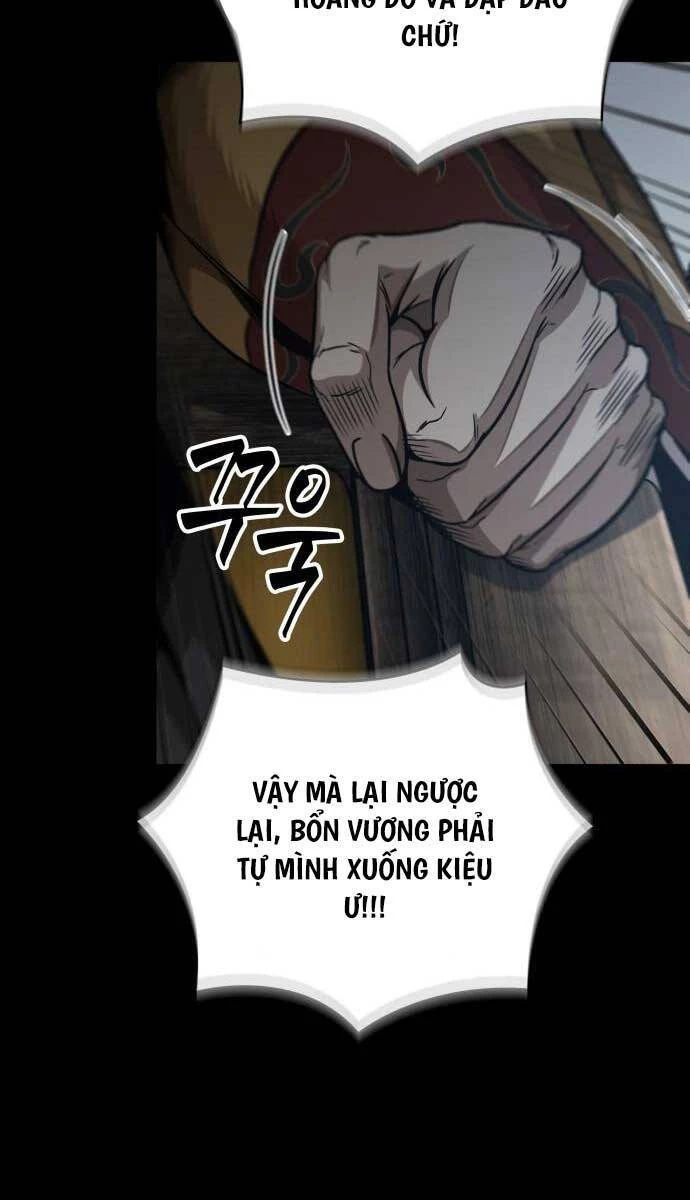 Ngã Lão Ma Thần Chapter 182 - 43