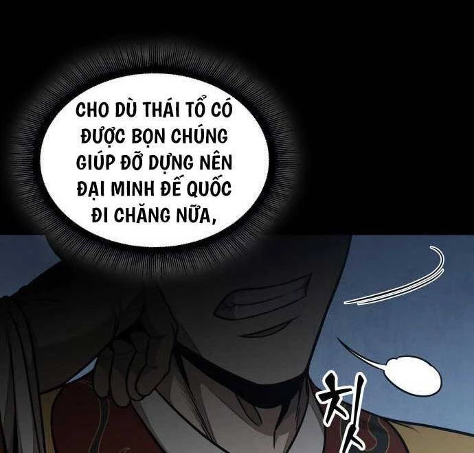 Ngã Lão Ma Thần Chapter 182 - 44