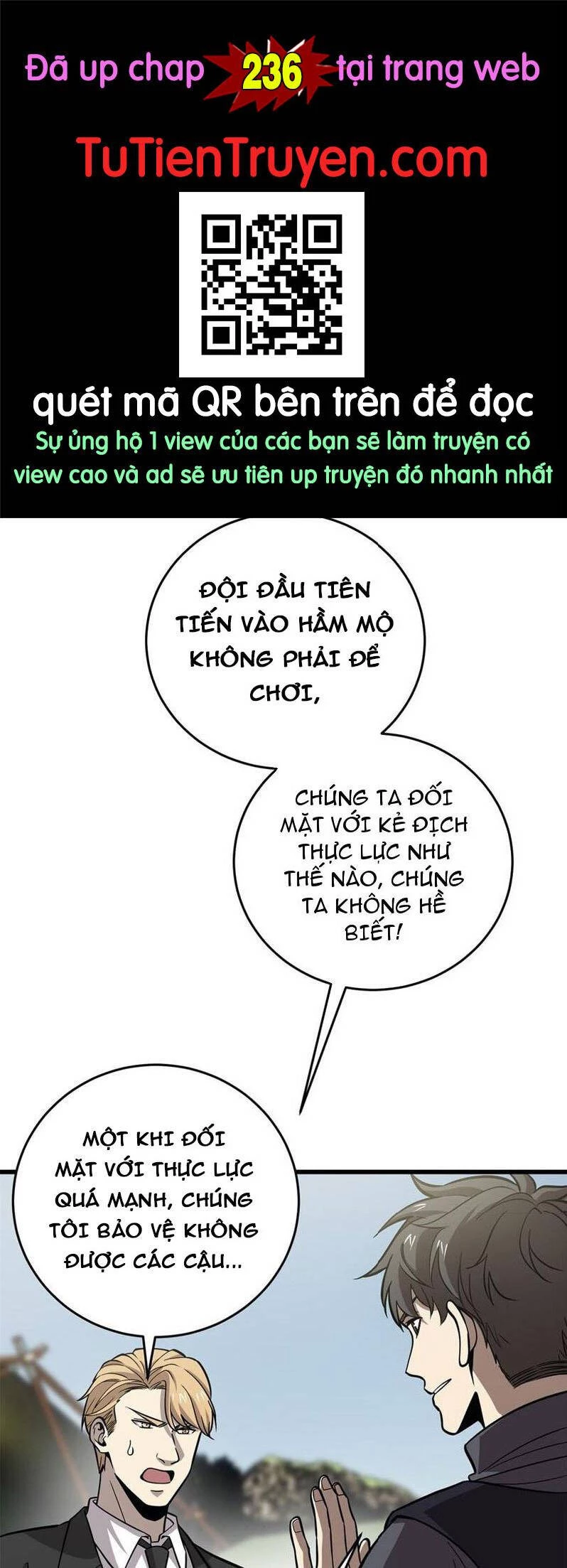 Toàn Cầu Cao Võ Chapter 235 - 1