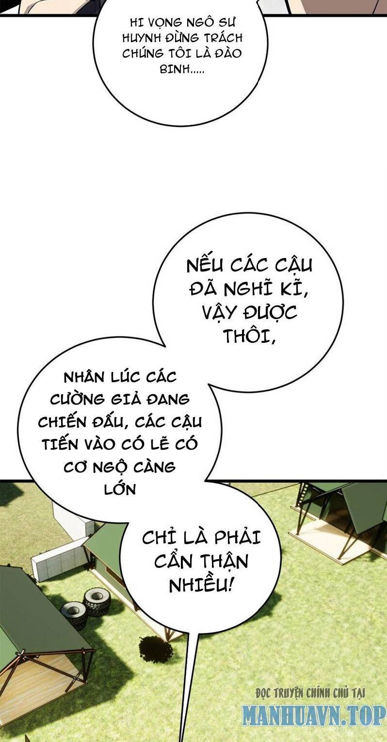 Toàn Cầu Cao Võ Chapter 235 - 3