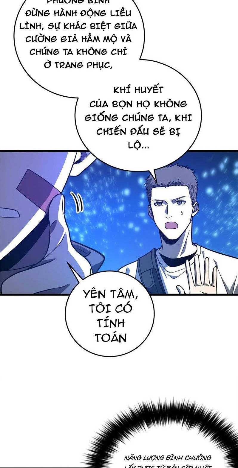 Toàn Cầu Cao Võ Chapter 235 - 30