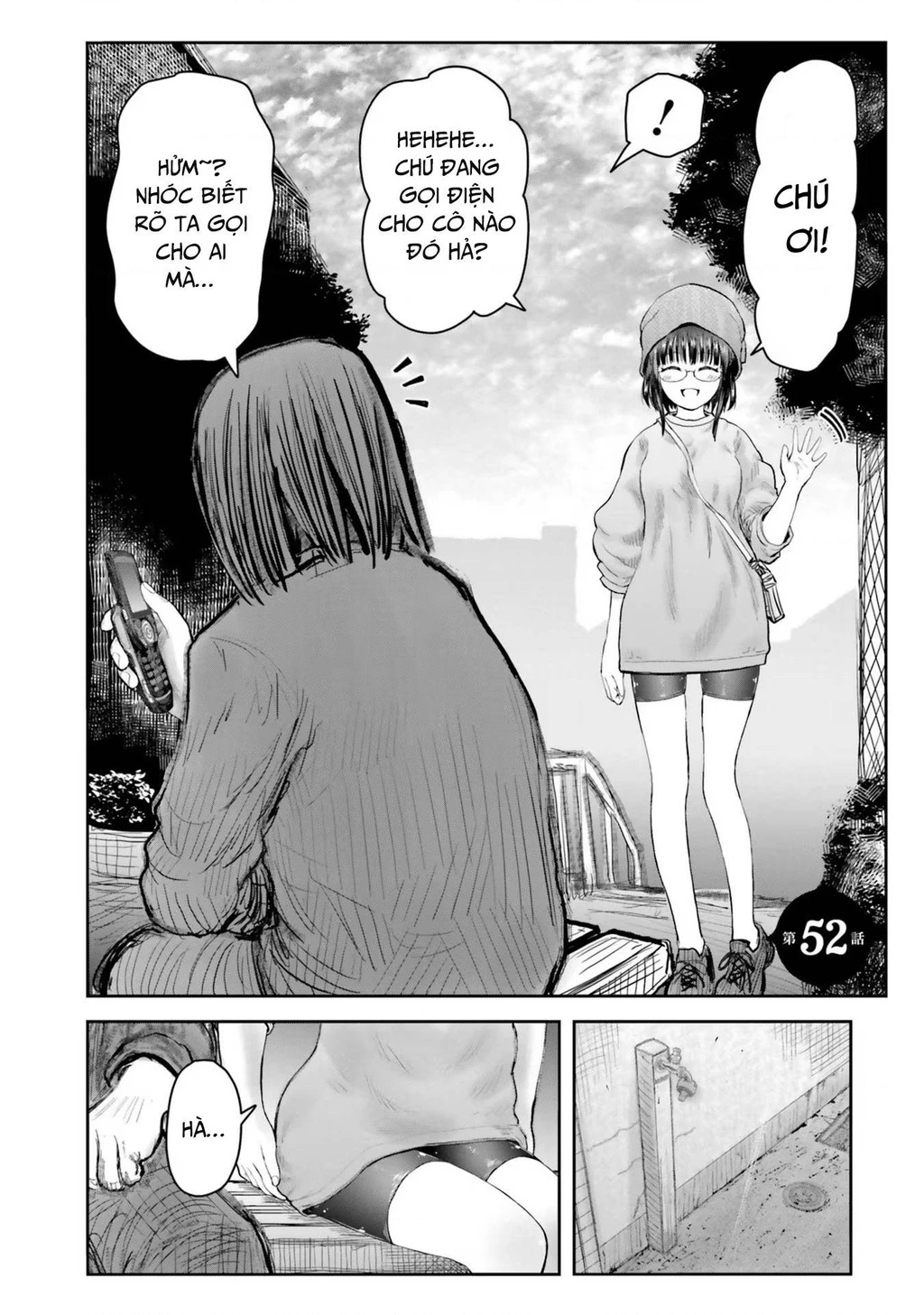 Chú Tôi Ở Dị Giới Chapter 52 - 2