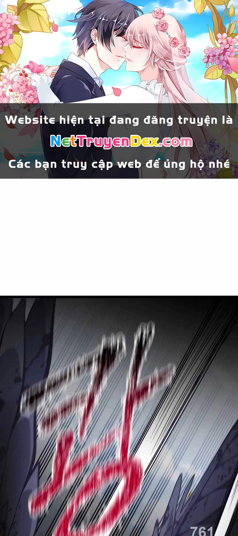 Hắc Kị Sĩ Thiên Tài Giới Hạn Thời Gian Chapter 34 - 1