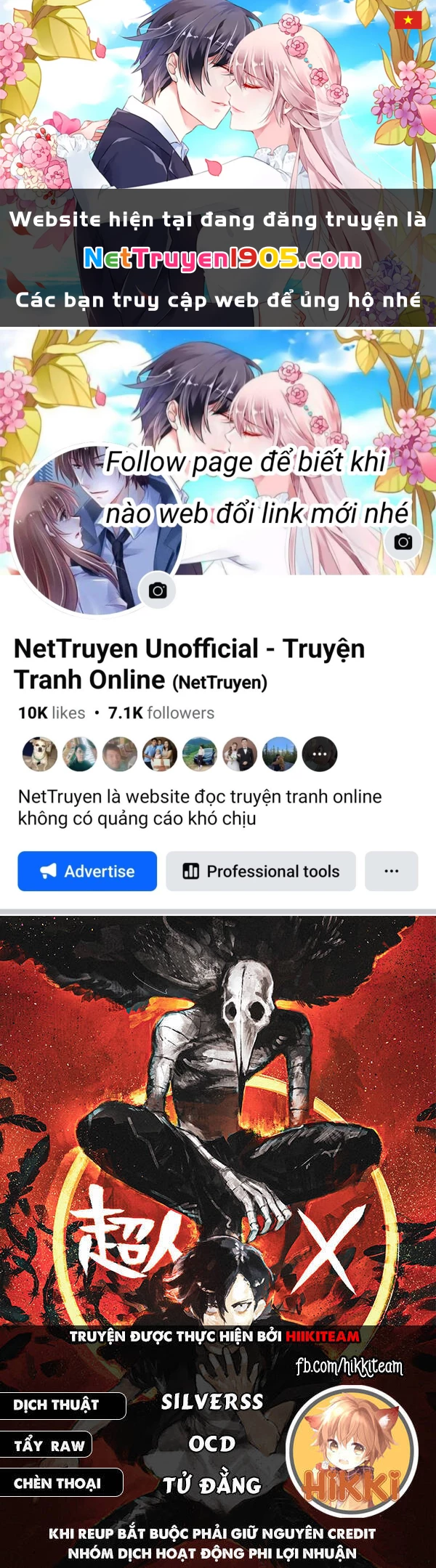 Siêu Nhân X Chapter 34.1 - 1