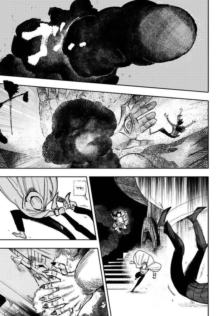 Siêu Nhân X Chapter 34.1 - 18