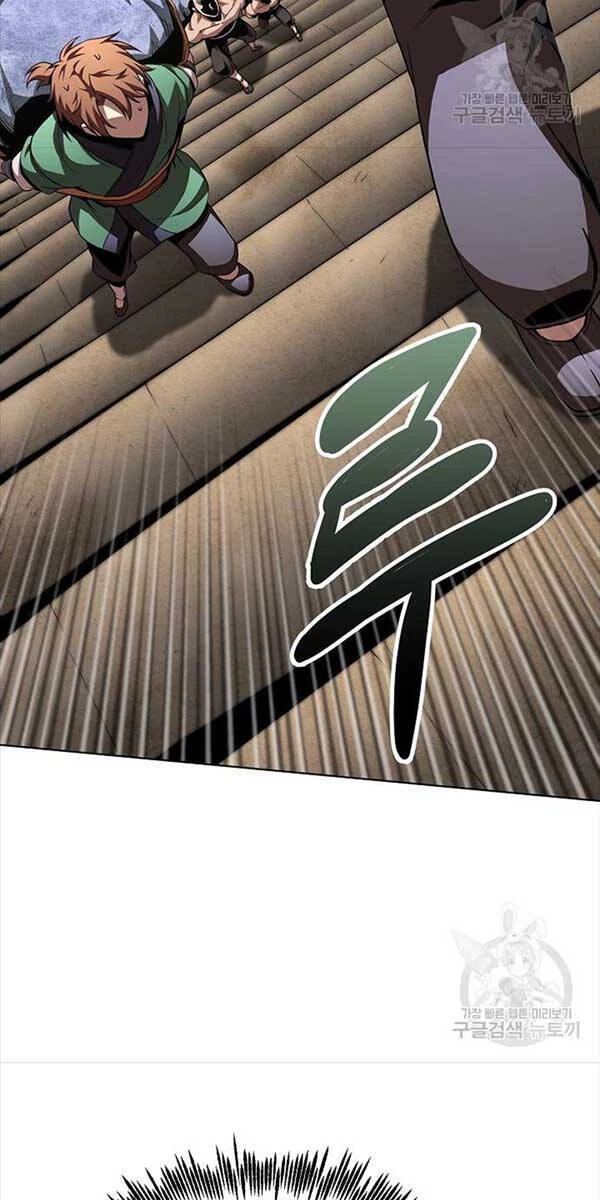 Con Trai Của Gia Tộc Nam Cung Thế Gia Chapter 55 - 33