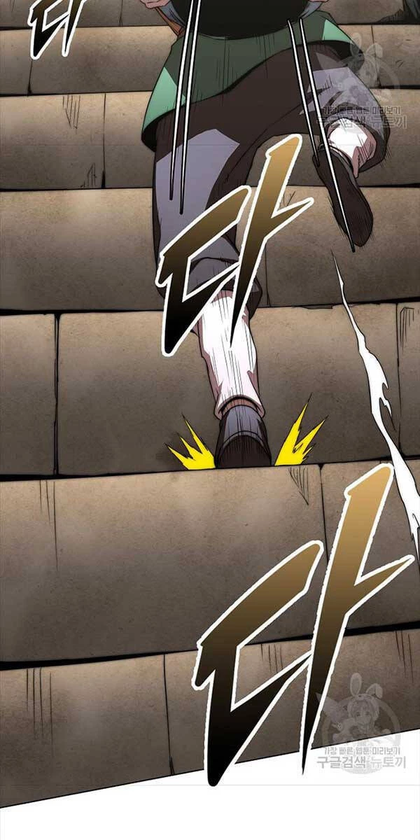 Con Trai Của Gia Tộc Nam Cung Thế Gia Chapter 55 - 36