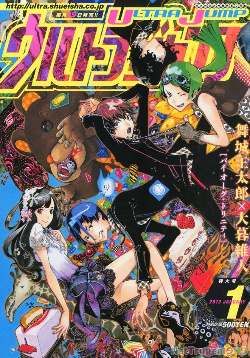 BiORG TRiNiTY Chapter 1 - 2