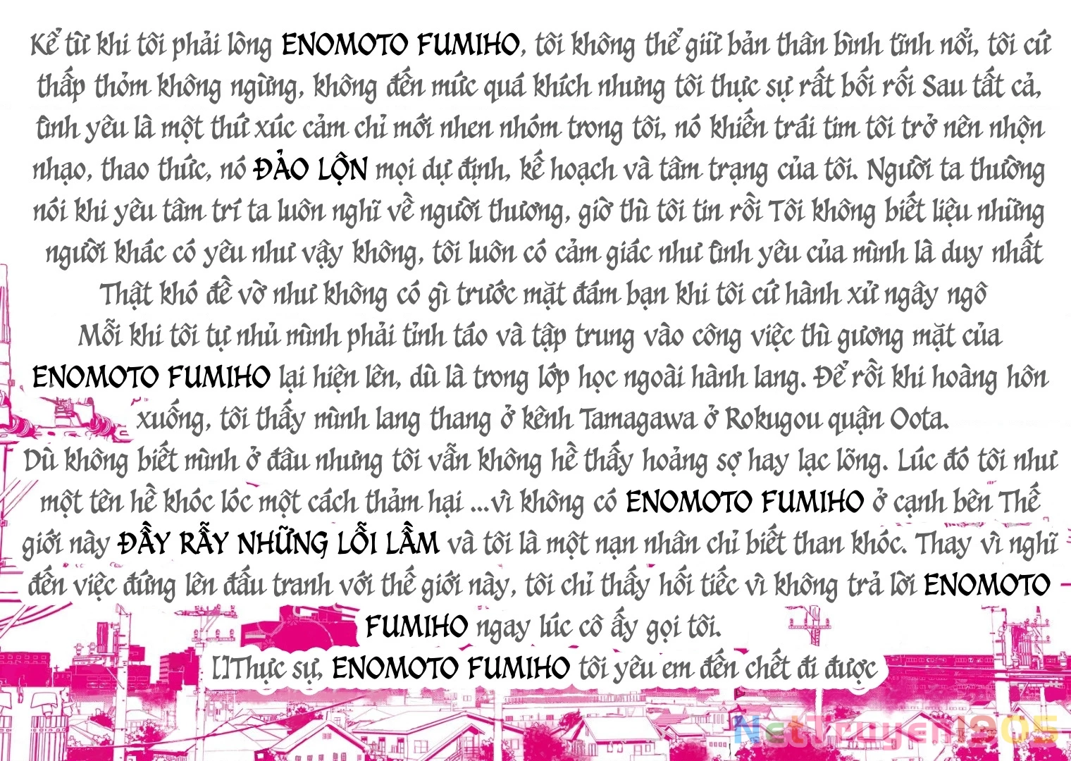 BiORG TRiNiTY Chapter 1 - 8