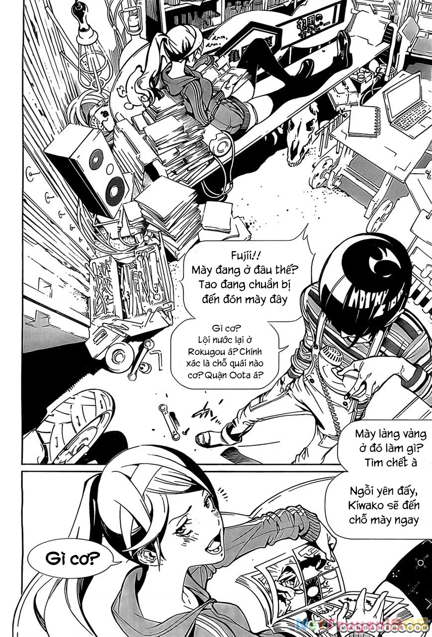 BiORG TRiNiTY Chapter 1 - 11