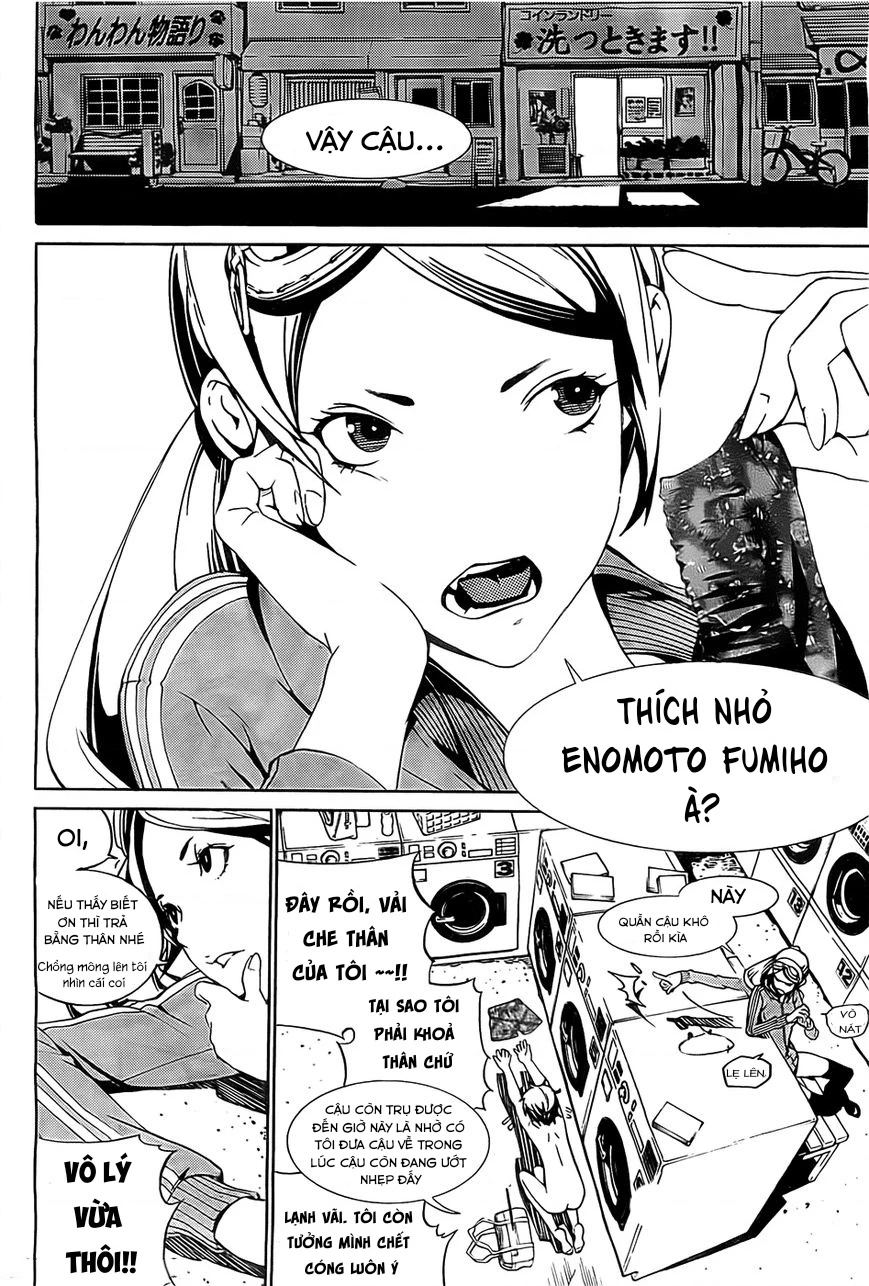 BiORG TRiNiTY Chapter 1 - 13