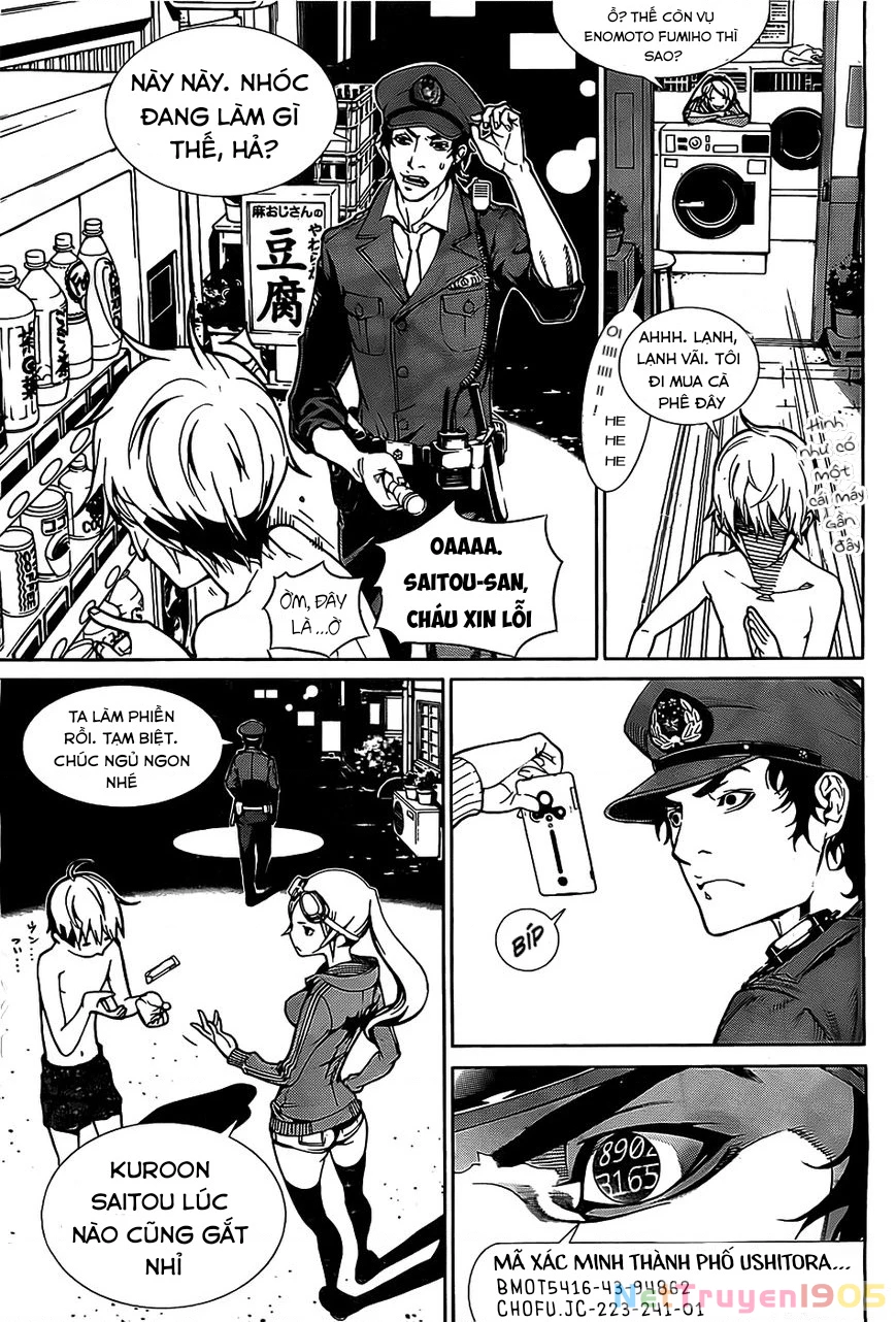 BiORG TRiNiTY Chapter 1 - 14