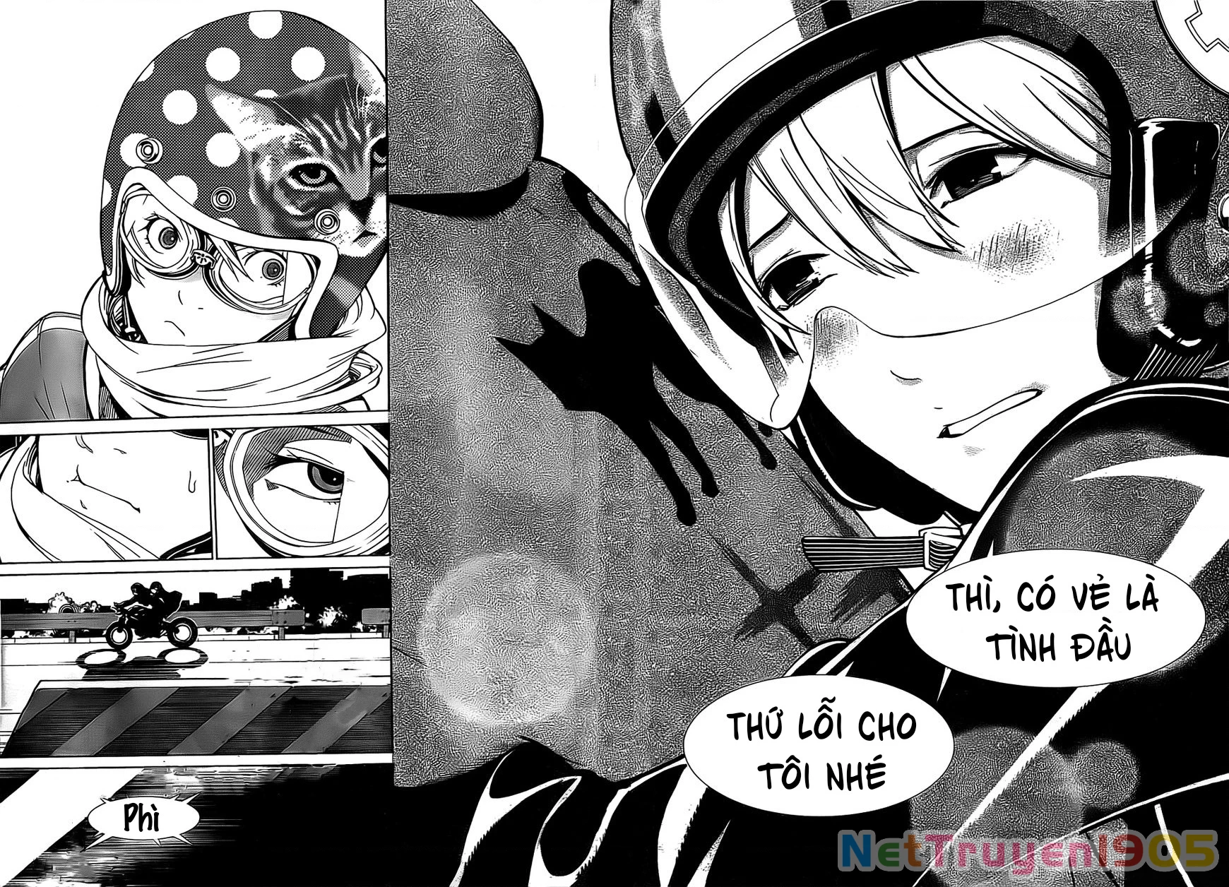 BiORG TRiNiTY Chapter 1 - 17