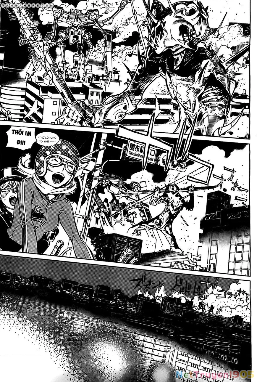 BiORG TRiNiTY Chapter 1 - 19