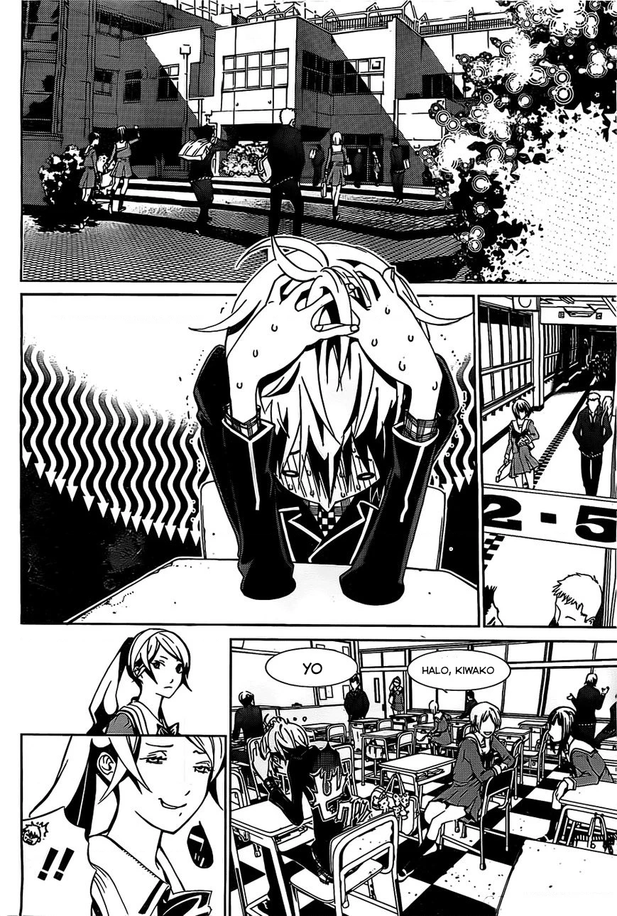 BiORG TRiNiTY Chapter 1 - 20