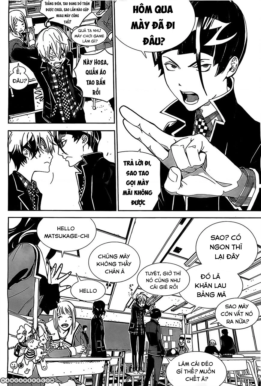 BiORG TRiNiTY Chapter 1 - 22