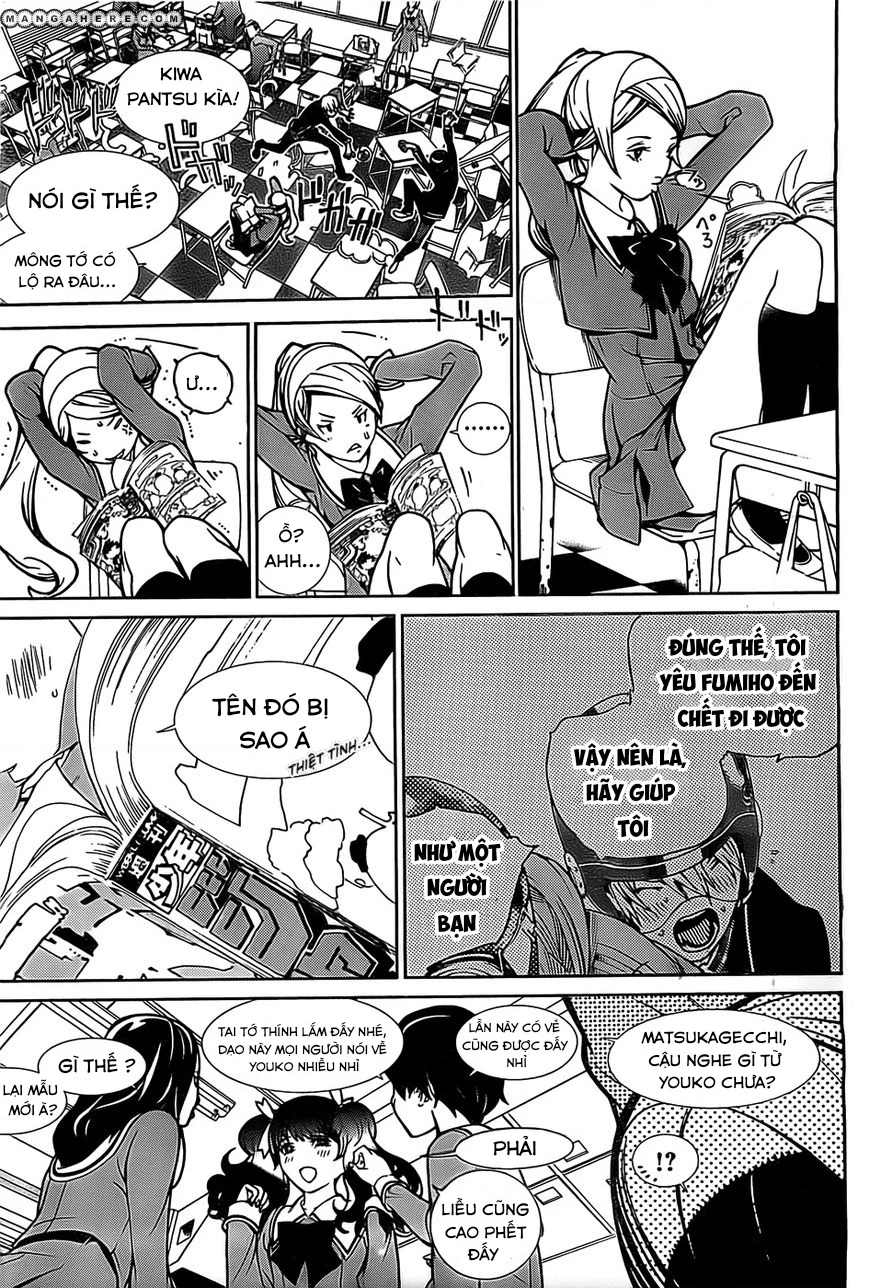 BiORG TRiNiTY Chapter 1 - 23