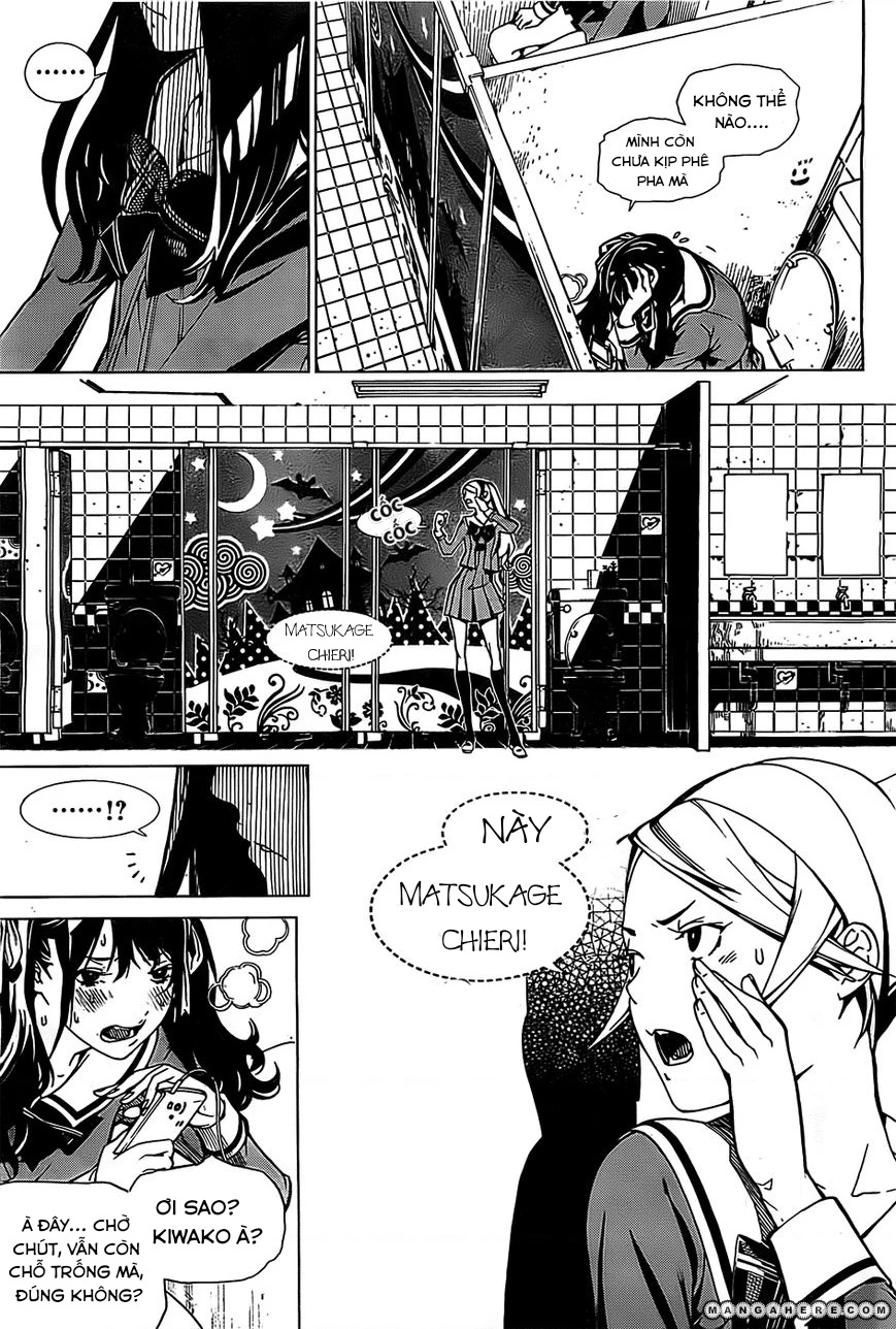 BiORG TRiNiTY Chapter 1 - 29