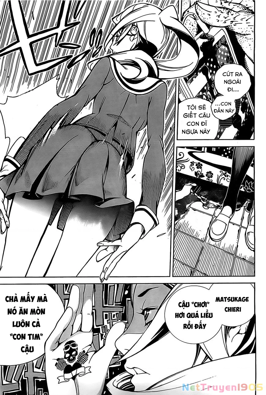 BiORG TRiNiTY Chapter 1 - 31