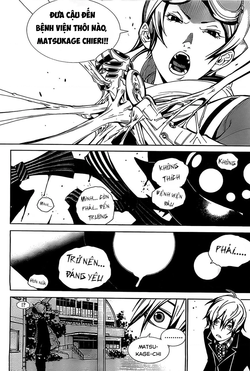 BiORG TRiNiTY Chapter 1 - 41