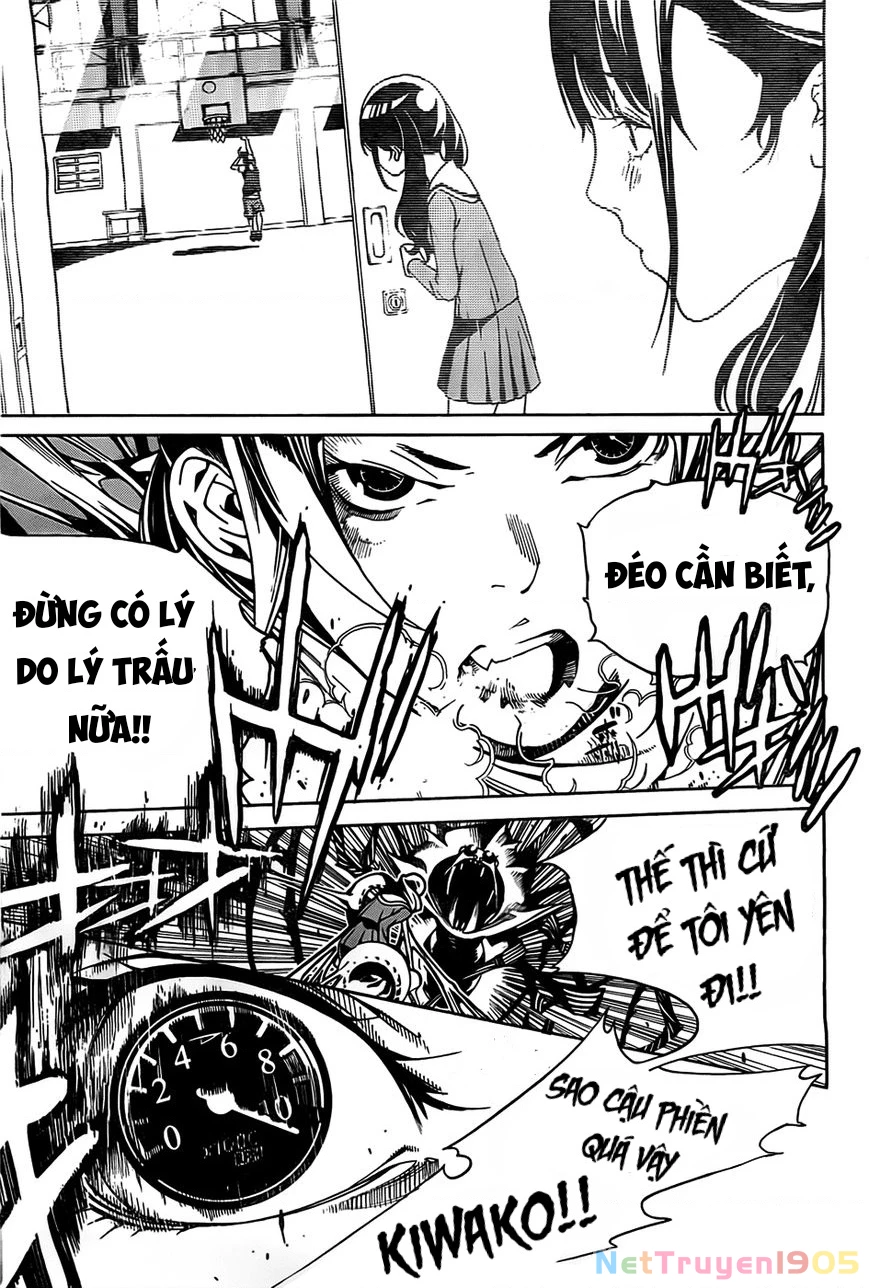 BiORG TRiNiTY Chapter 1 - 42